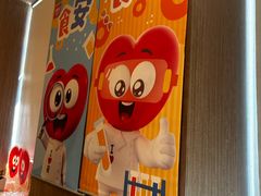 -西贝(枫蓝国际购物中心店)