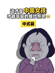 -皇室米澜摄影工作室(宝安店)