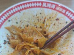 -吴满满油泼面(北方风味园店)