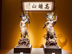 -东京国立博物馆