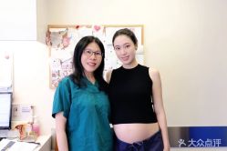 -杭州贝瑞斯美华妇儿医院·早孕·产检·儿科