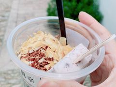 -眞宗·椰汁是大王(小娄巷店)