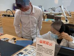 -亨吉利世界名表中心(飞亚达大厦店)