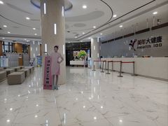 -美年大健康·体检中心(江岸分院)