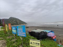 -台山黑沙湾海浴场