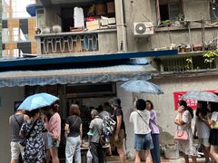 -蓉城西二道无名冒菜(西二道街店)