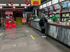 -张一元(总店)