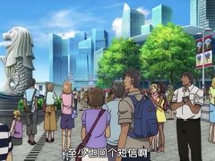 -鱼尾狮公园
