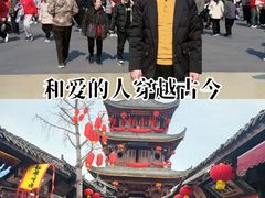 -大雁塔北广场音乐喷泉