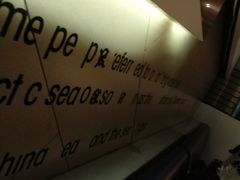 -鱼酷活鱼烤鱼(恒隆广场店)