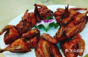 Pigeon and Kidney Rice