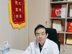 -北京朝阳门中西医结合医院