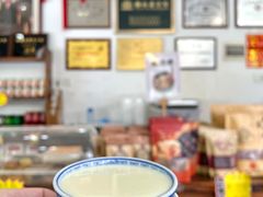 -周大娘牛乳(旧寨古村总店)