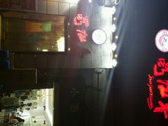 android_upload_pic-蜀九香火锅(九眼桥店)