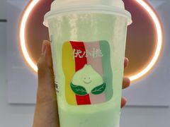 -伏小桃(茂业天地店)