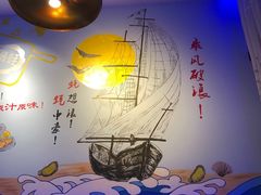 -千岛蚝高压锅生蚝·人参火锅(白云万达店)