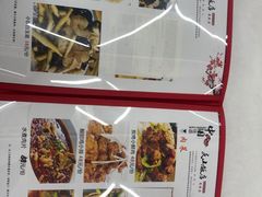 -北戴河庆山饭店·海鲜砂锅粥(北戴河黑石路店)