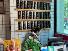 -鸡鸣汤包(复地活力广场店)
