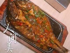 石板明太鱼-米村拌饭(靖宇店)