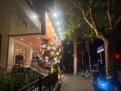 -Brut Eatery悦璞食堂(愚园路店)