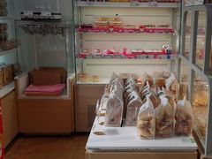 -好利来(彩香店)