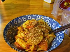 -皆道拌麻辣烫·麻辣拌