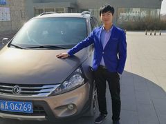 -新疆天山野生动物园