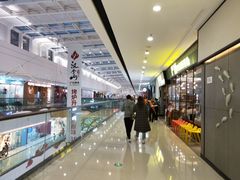-万达茂商场(南京仙林店)