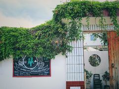 -翠田Green Field Kitchen