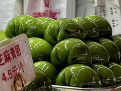 -许阿姨糕团店(南京总店)