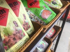 -天福号(前门店)