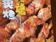-陳香貴·蘭州牛肉面(月星环球港店)