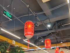 -成老灶火锅鸡(平山店)