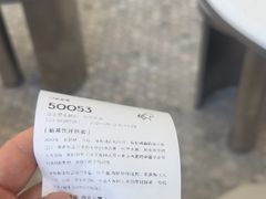 -喜茶(迪士尼小镇DP店)