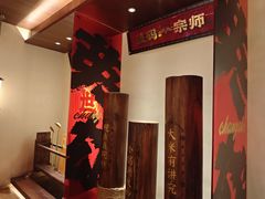 -德天顺盖码饭(人民西路店)