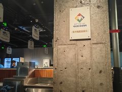 -很久以前羊肉串(朝阳路店)
