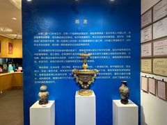 -瑞象国艺馆