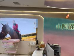-小阿福儿童摄影(光谷时代广场店)