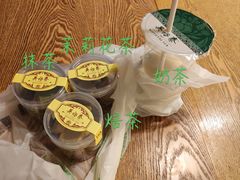 -吴裕泰茶庄(前门大街店)