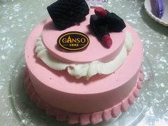 -元祖食品GANSO(星沙店)