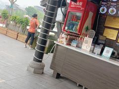 -老地方猫儿面(磁器口店)