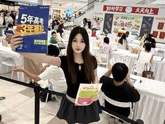 -金鹰(江宁店)