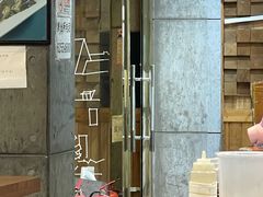 -香猪坊(五道口店)