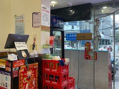 -一味老卤面(大石桥店)
