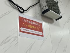 -汪记鲜鱼糊汤粉(沈阳路总店)