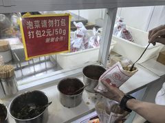 -尚食卢记烧饼(凤凰路总店)