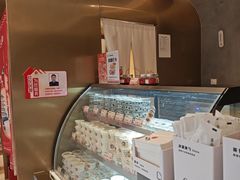 -三元梅园(团结湖店)