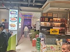 -清真·马坡烧烤涮牛肚·酸浆火锅(新区总店)