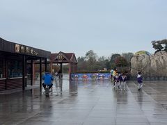 -南通洲际绿博园