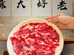 -珮姐重庆火锅(较场口创始店)